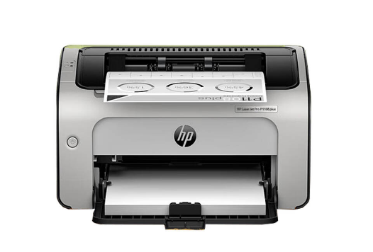 惠普/HP P1108 Plus A4 黑白打印机 A4黑白激光单功能打印机  支持统信、麒麟系统