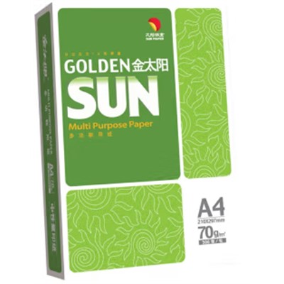 金太阳（GOLDEN SUN）70g A4 复印纸办公消耗用品纸制文具及办公用品复印纸高白 a4多功能用纸 (整箱2500张) 70克A4 5包/箱 