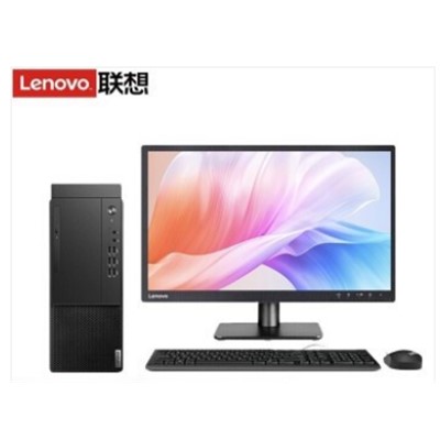 联想/LENOVO 启天M433 I7-10700 台式计算机 32G  1T+512固态  RX550 4G独写 DVDRE光驱 WIN7专业版 主机+ThinkVision商用23.8宽LED液晶X24A/TPV/A/R)